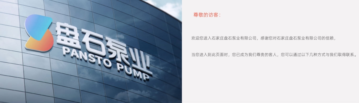 微信截图_20250829093522.png